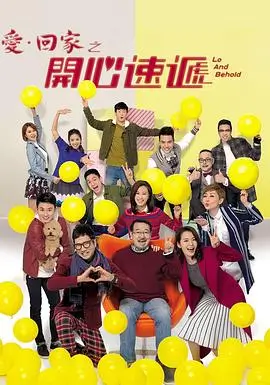 免费韩剧
