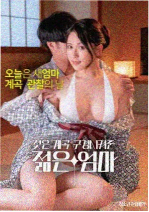 编辑精选零度分镜配图